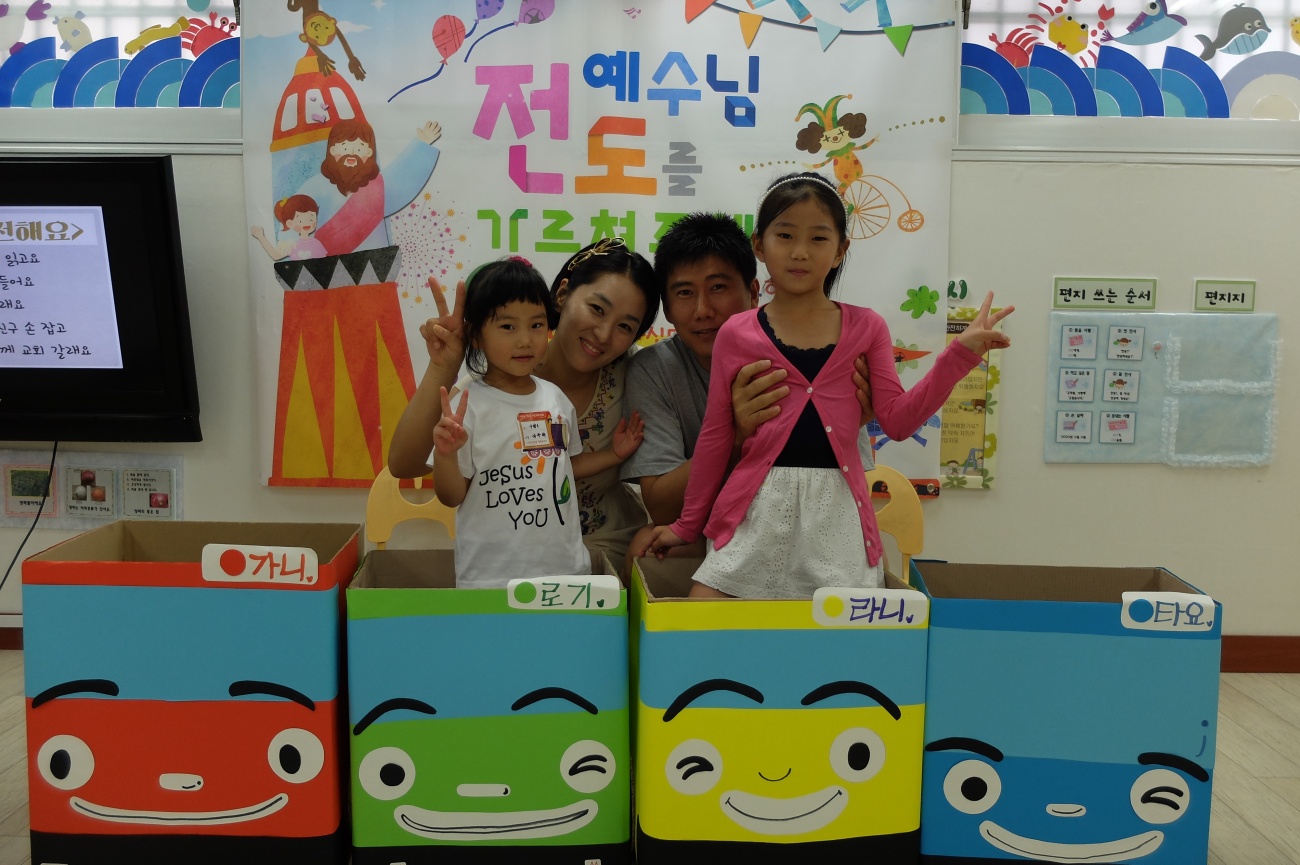 DSCF3181.JPG : 여름성경학교 2