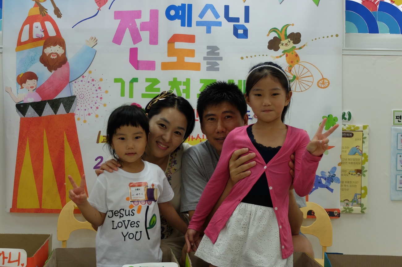 DSCF3183.JPG : 여름성경학교 2