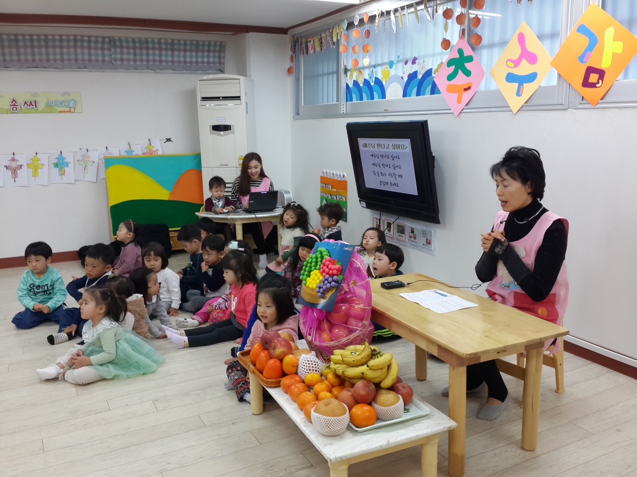 20141116_112151.jpg : 2014년 11월 16일 예배사진