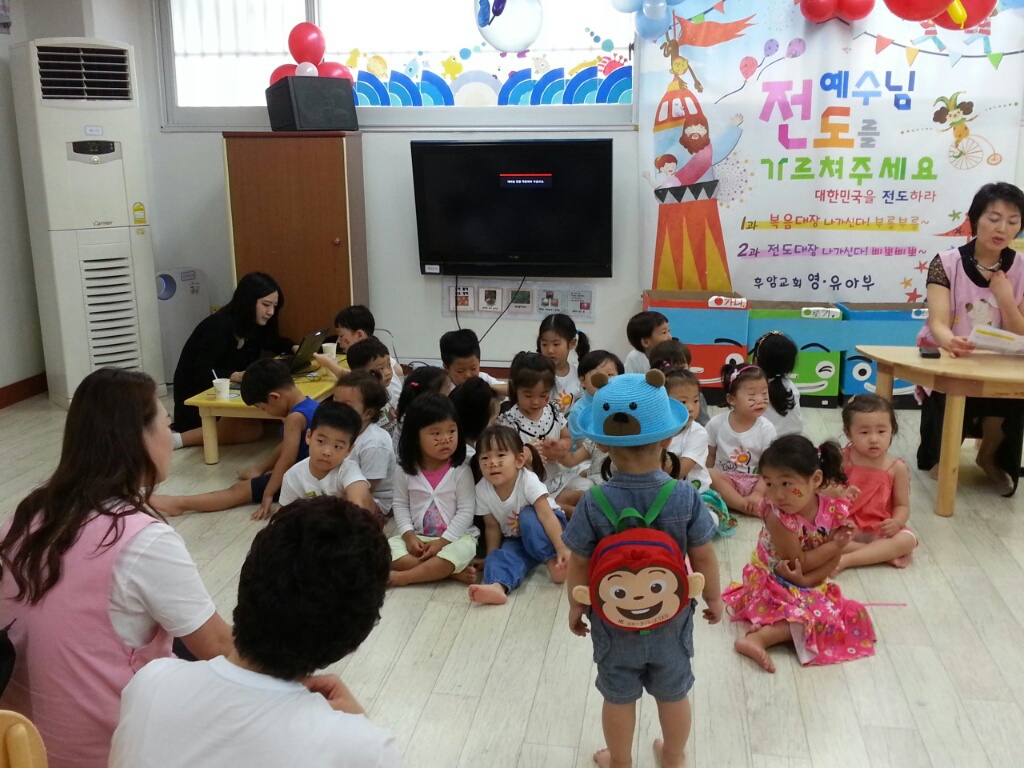 1406299077668.jpeg : 2014년 7월 20일 여름성경학교