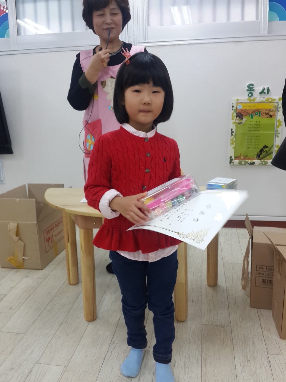 20141228_114626.jpg : 2014년 12월 28일 예배사진