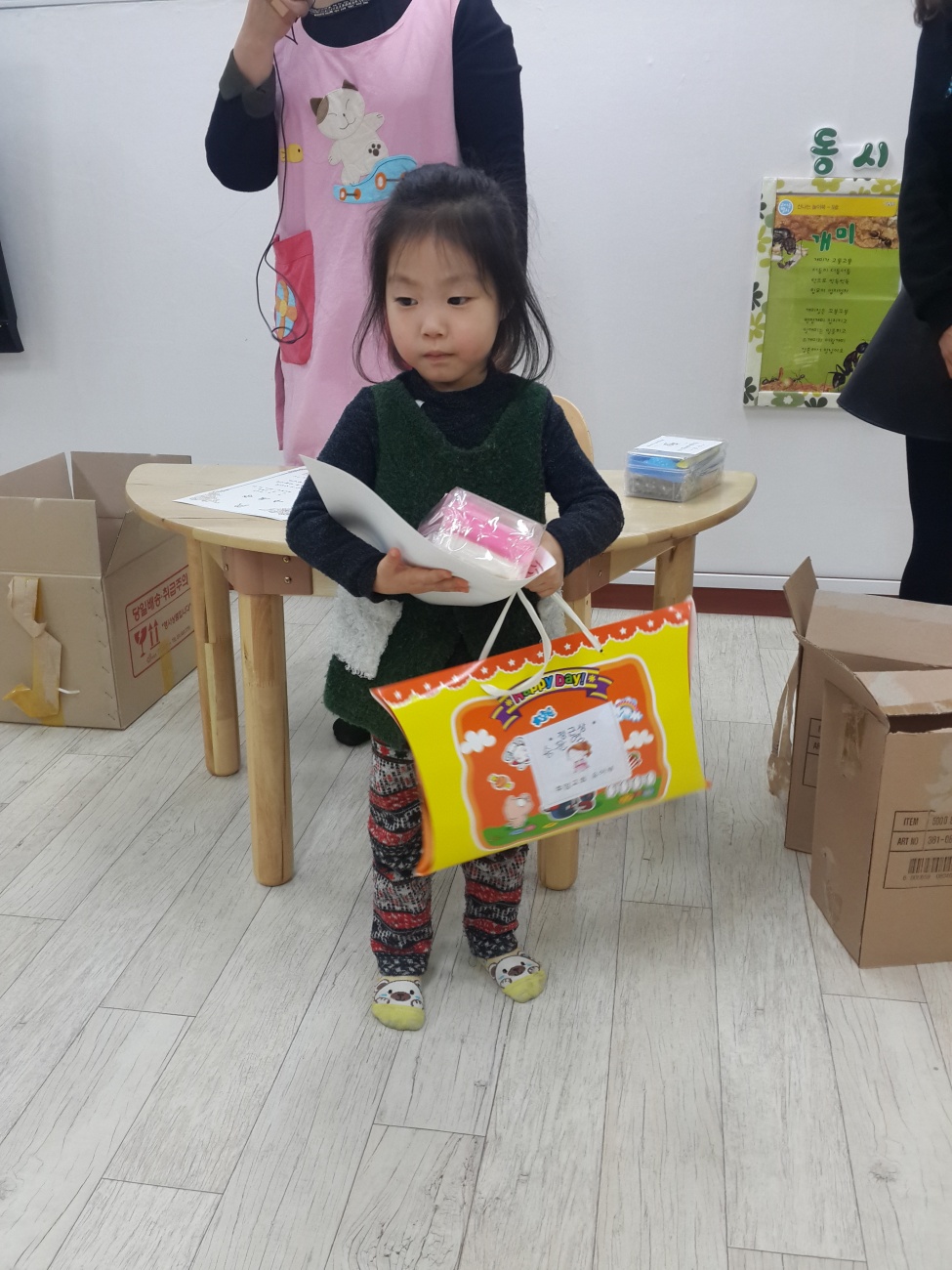 20141228_114543.jpg : 2014년 12월 28일 예배사진