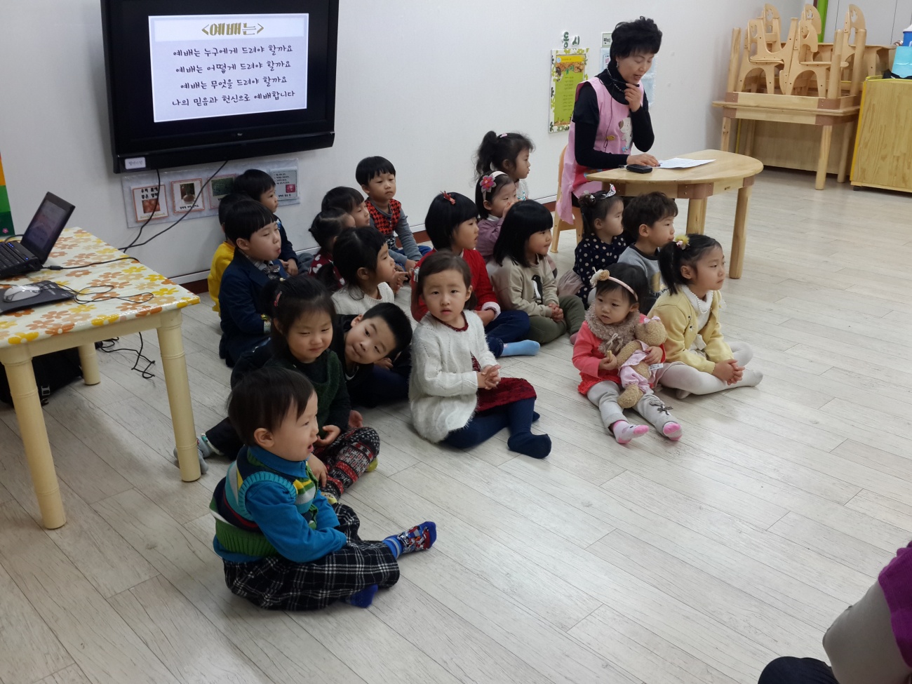 20141228_111114.jpg : 2014년 12월 28일 예배사진