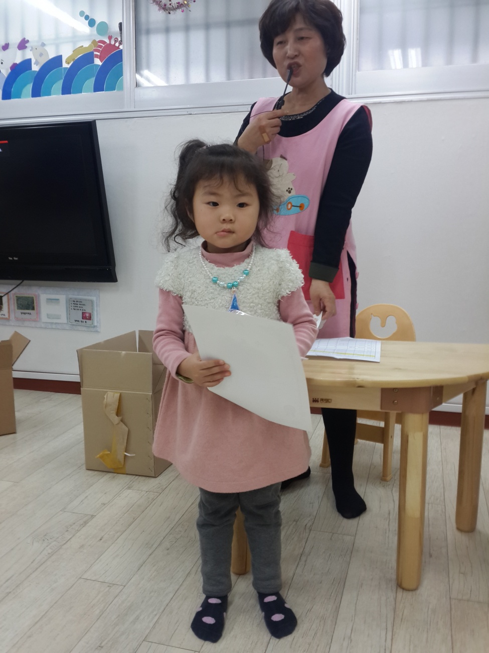 20141228_114452.jpg : 2014년 12월 28일 예배사진