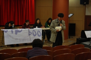 ED81ACEAB8B0EBB380ED9998_EC82ACECA78420008_300x300.ratio.jpg