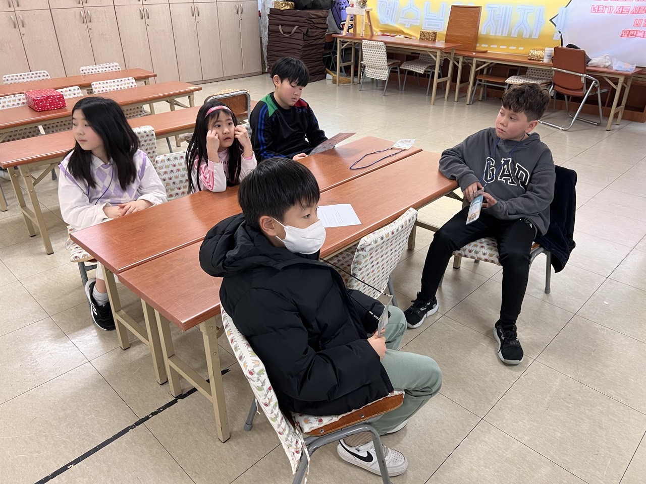 후암교회 초등부-2025년 겨울성경학교 사진-66073880963.jpg