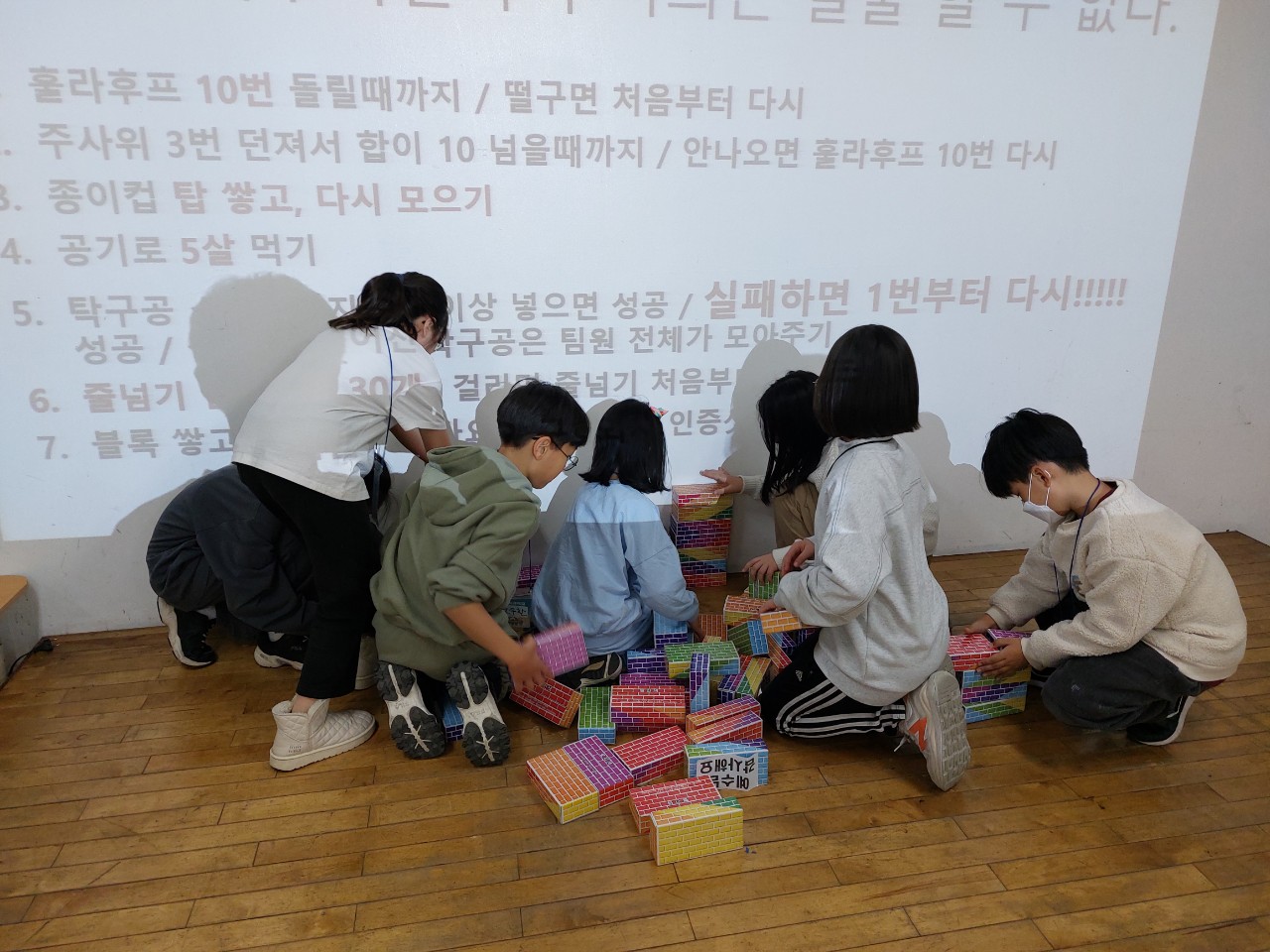 후암교회 초등부-2025년 겨울성경학교 사진-66078089651.jpg