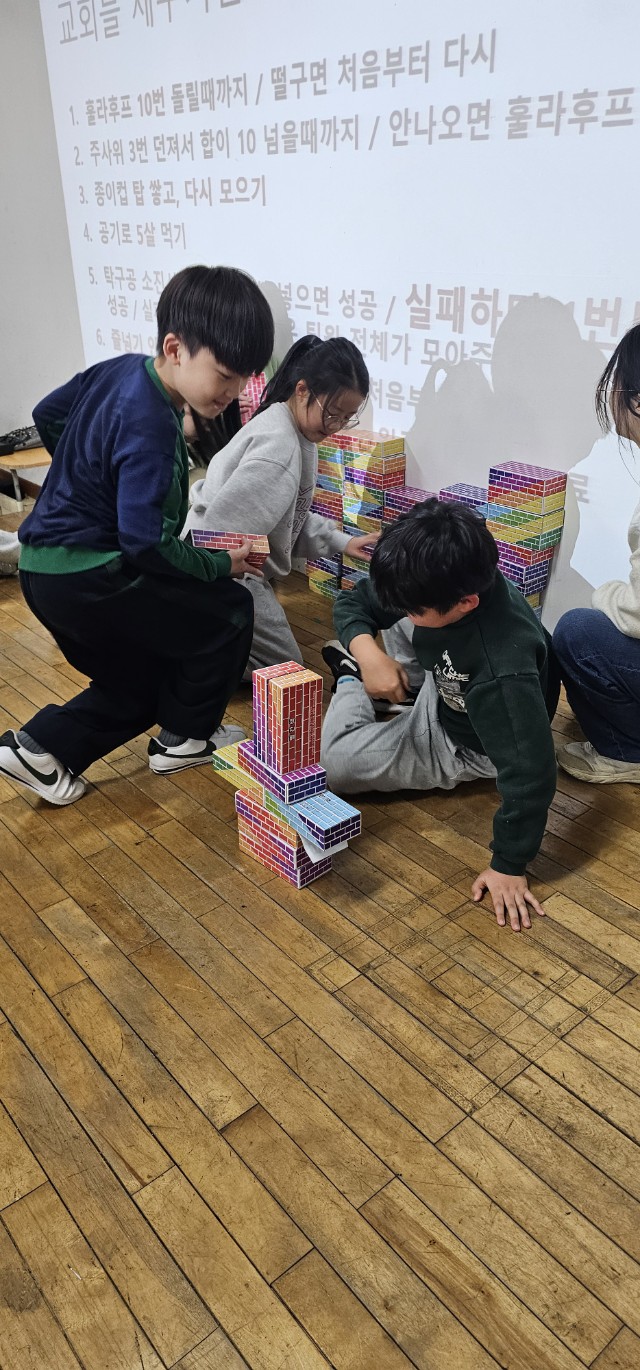 후암교회 초등부-2025년 겨울성경학교 사진-66073809537.jpg