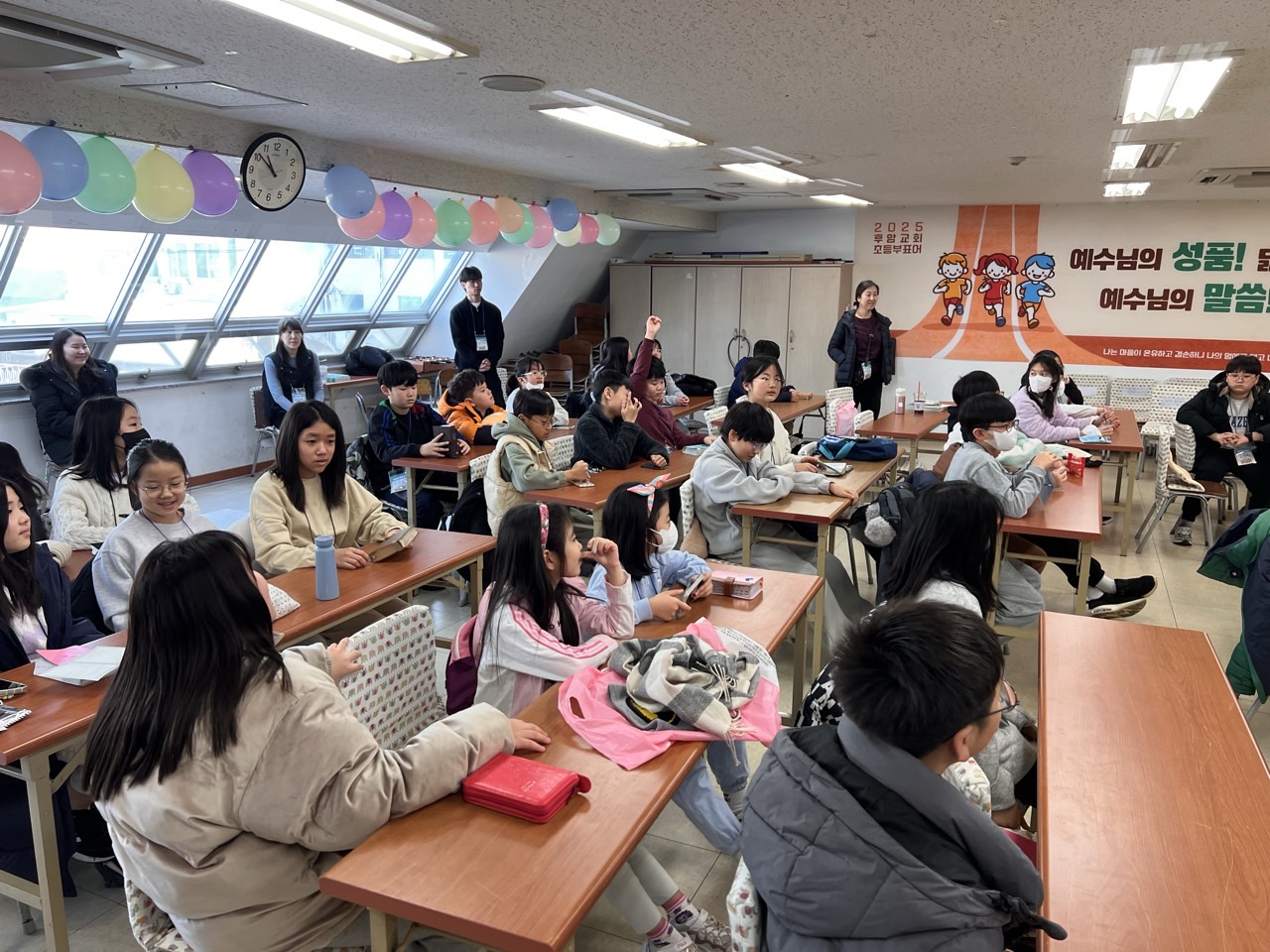 후암교회 초등부-2025년 겨울성경학교 사진-66065320786.jpg