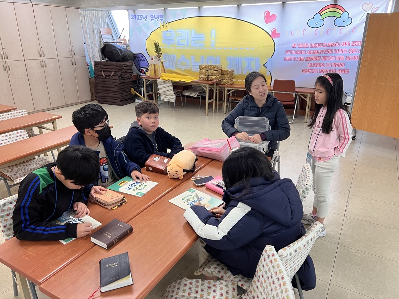 후암교회 초등부-2025년 겨울성경학교 사진-66066829848.jpg