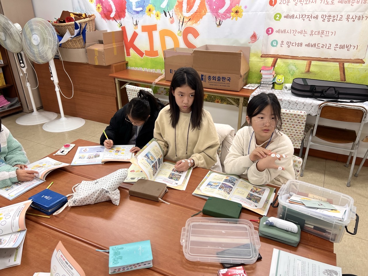 후암교회 초등부-2025년 겨울성경학교 사진-66066829864.jpg
