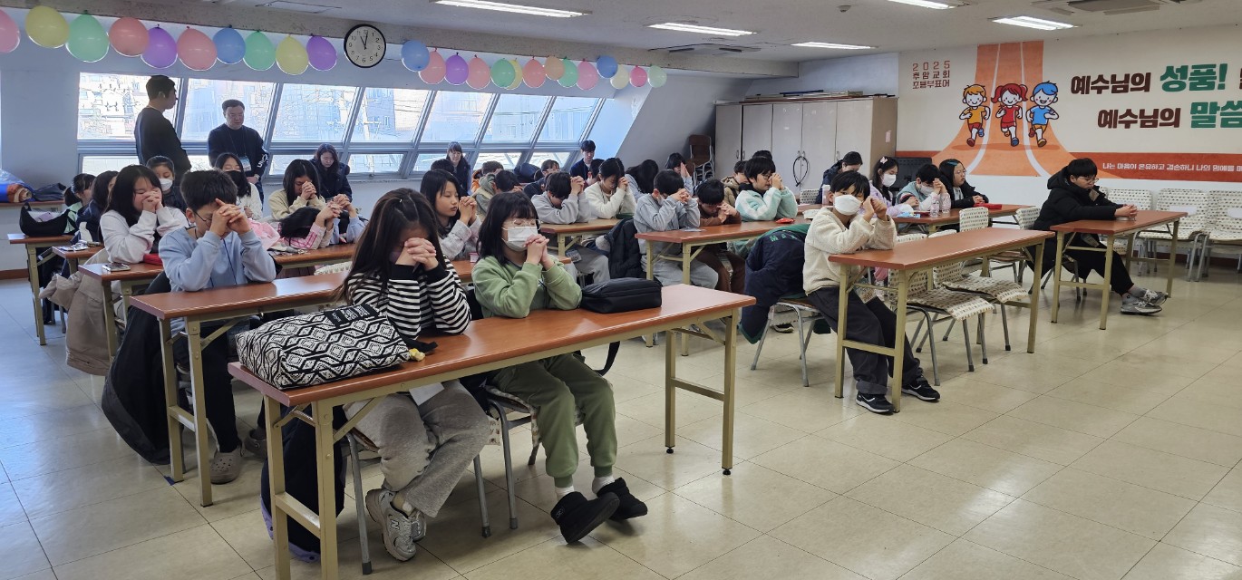 후암교회 초등부-2025년 겨울성경학교 사진-66073809465.jpg