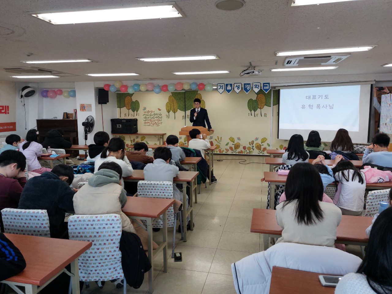 후암교회 초등부-2025년 겨울성경학교 사진-66078089629.jpg