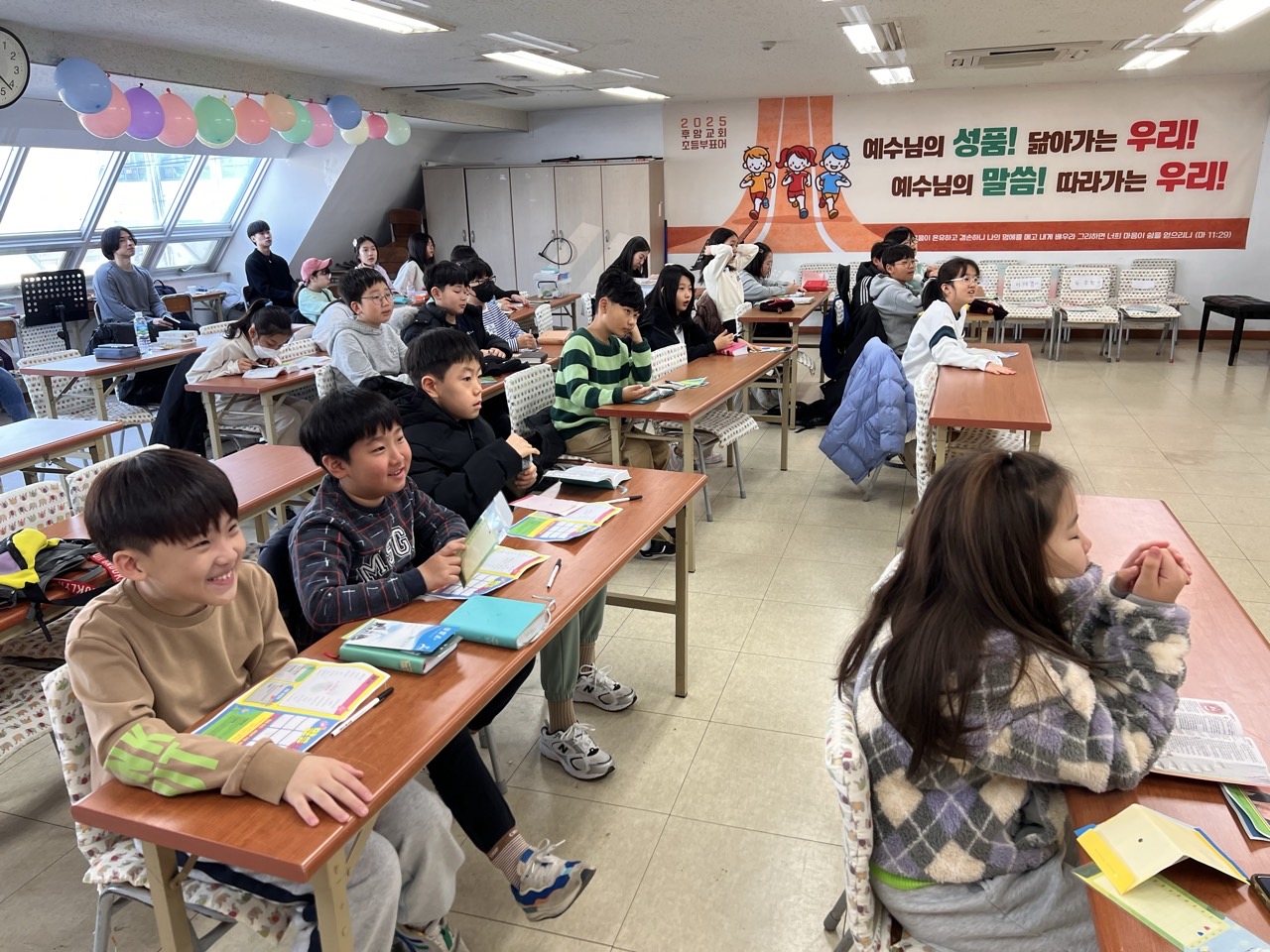 후암교회 초등부-2025.02.02 초등부-66409904934.jpg
