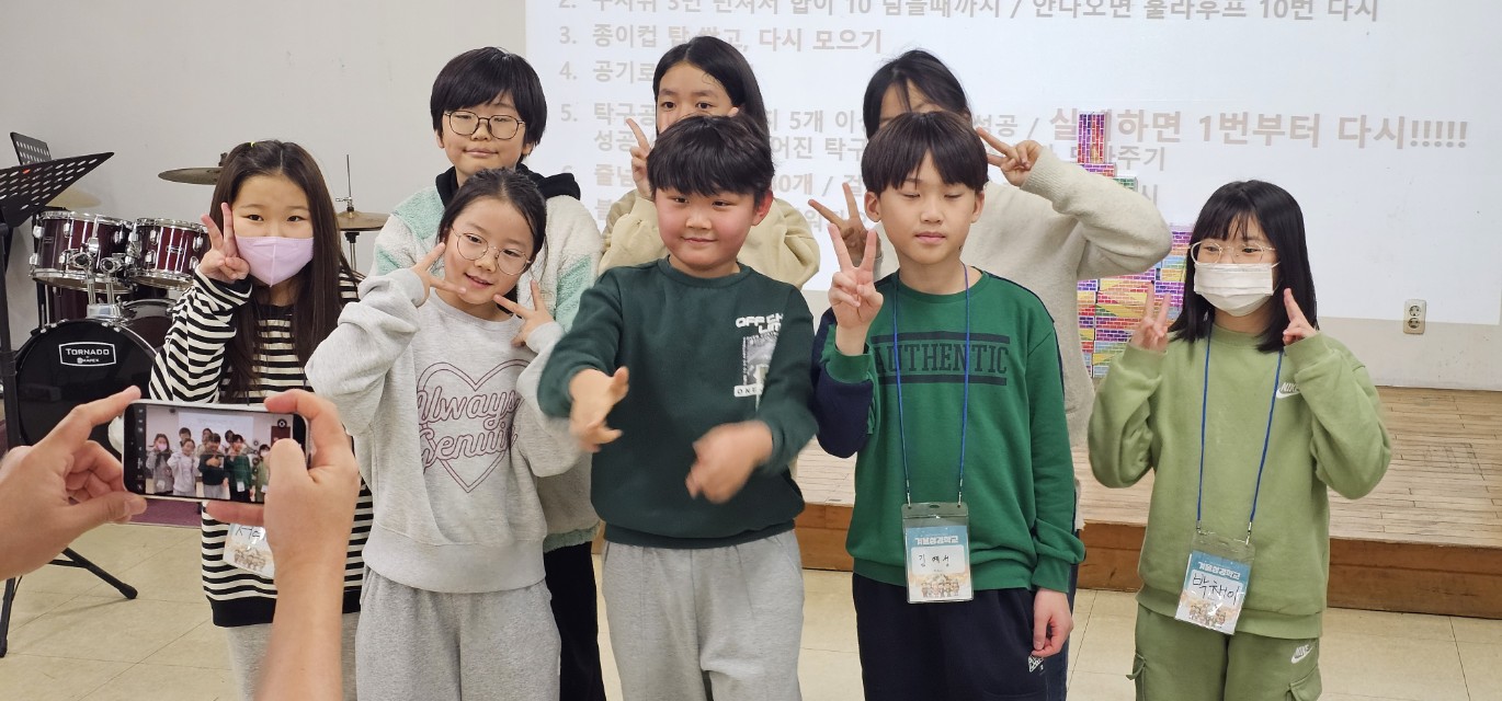 후암교회 초등부-2025년 겨울성경학교 사진-66073819764.jpg