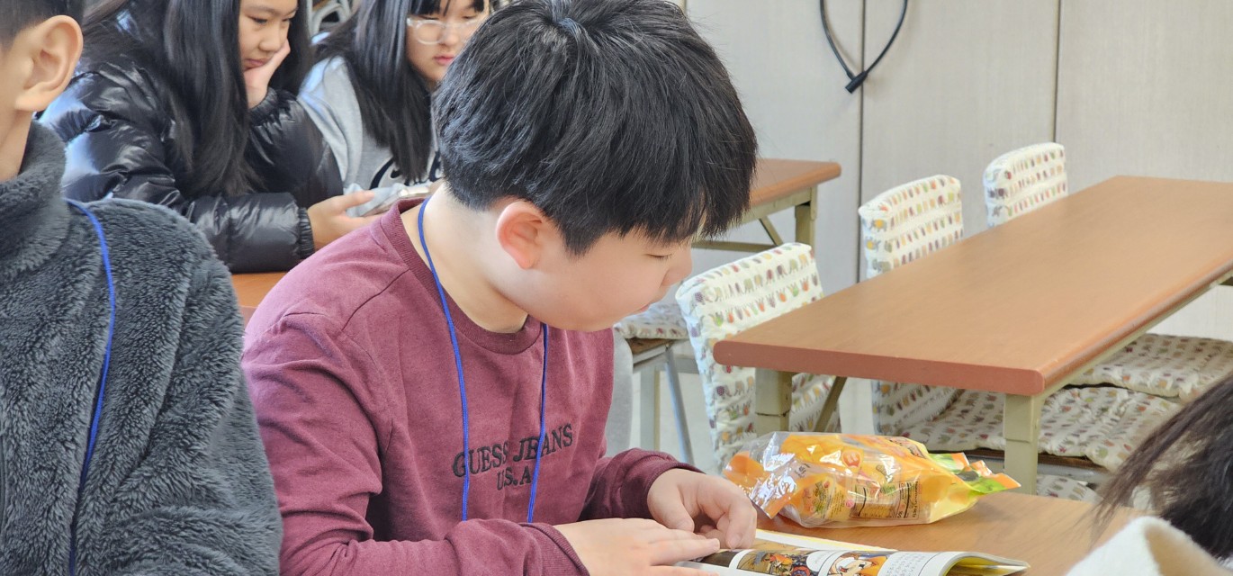 후암교회 초등부-2025년 겨울성경학교 사진-66073809427.jpg