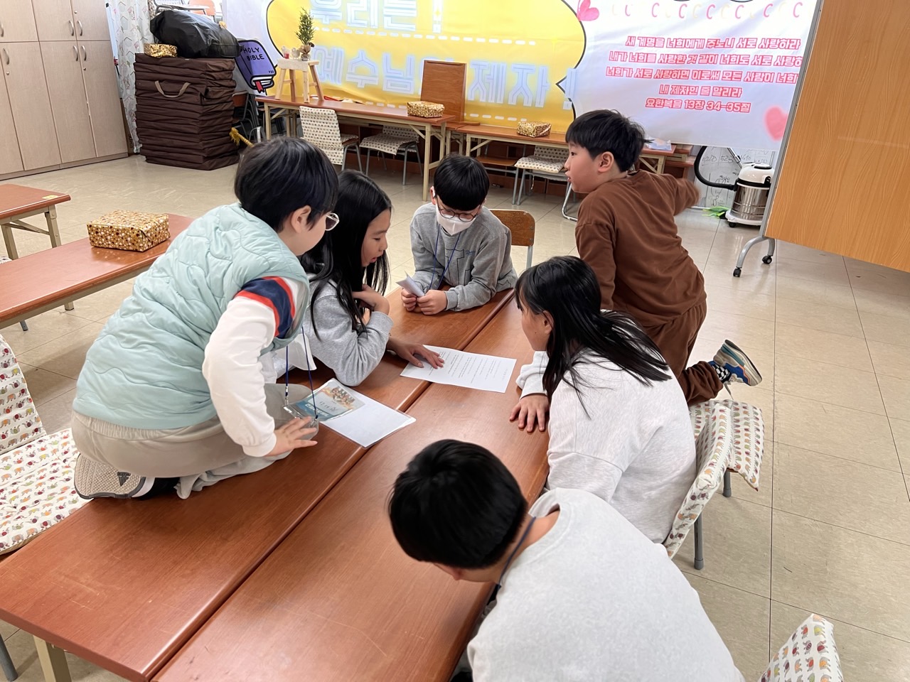 후암교회 초등부-2025년 겨울성경학교 사진-66073880805.jpg