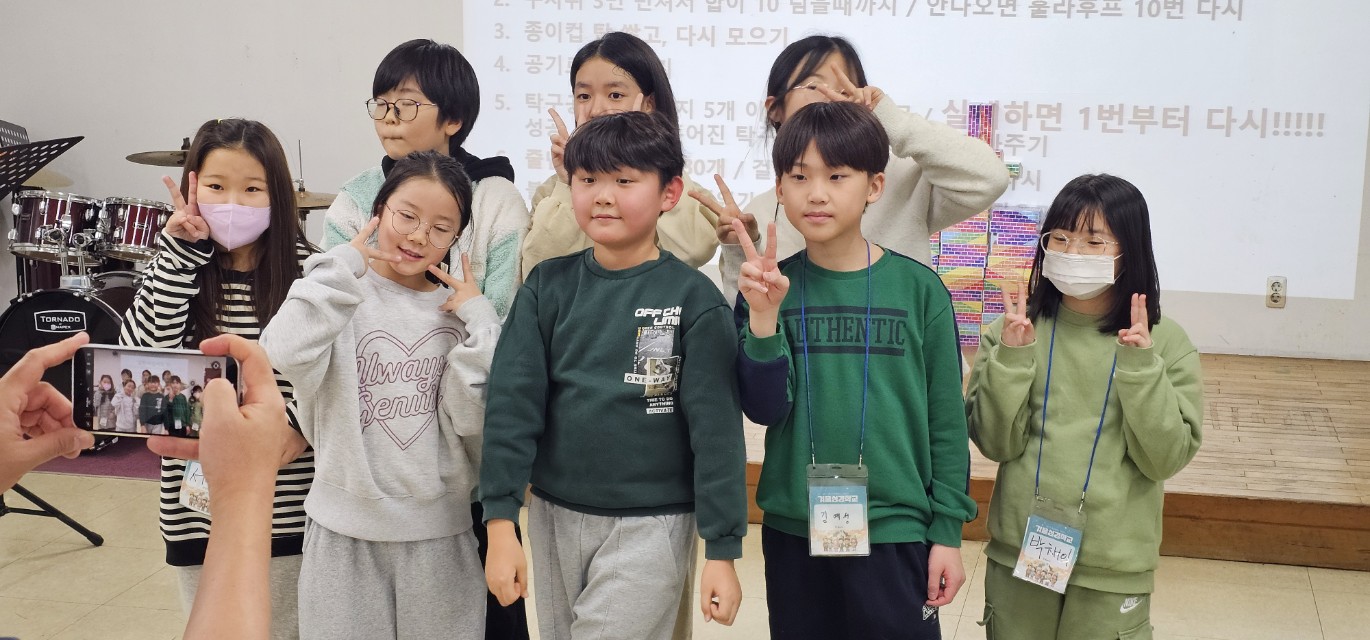 후암교회 초등부-2025년 겨울성경학교 사진-66073819765.jpg
