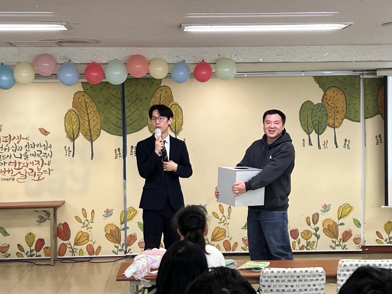 후암교회 초등부-2025.02.02 초등부-66411094268.jpg