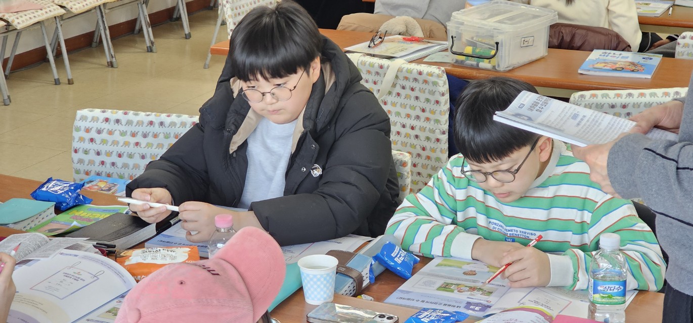 후암교회 초등부-2025.02.02 초등부-66410621631.jpg