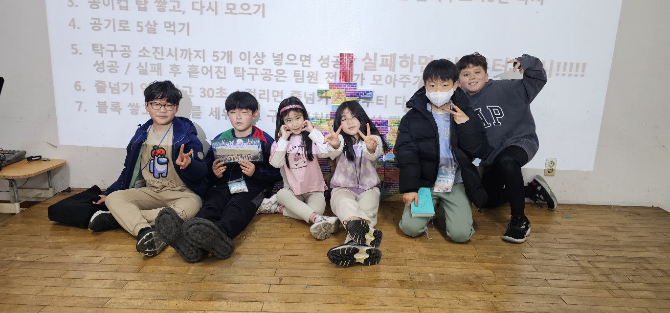 후암교회 초등부-2025년 겨울성경학교 사진-66073809514.jpg