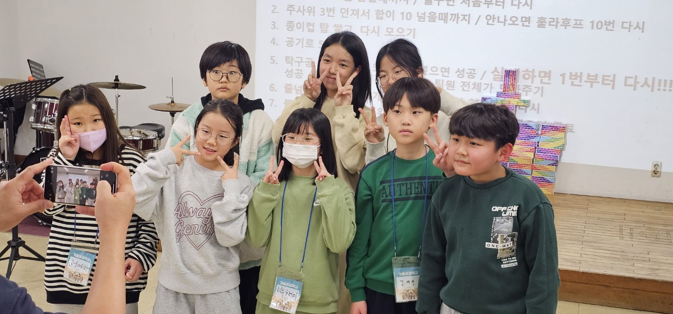 후암교회 초등부-2025년 겨울성경학교 사진-66073819768.jpg