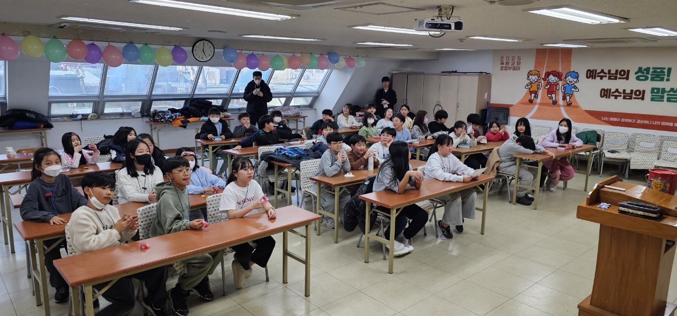 후암교회 초등부-2025년 겨울성경학교 사진-66073819812.jpg