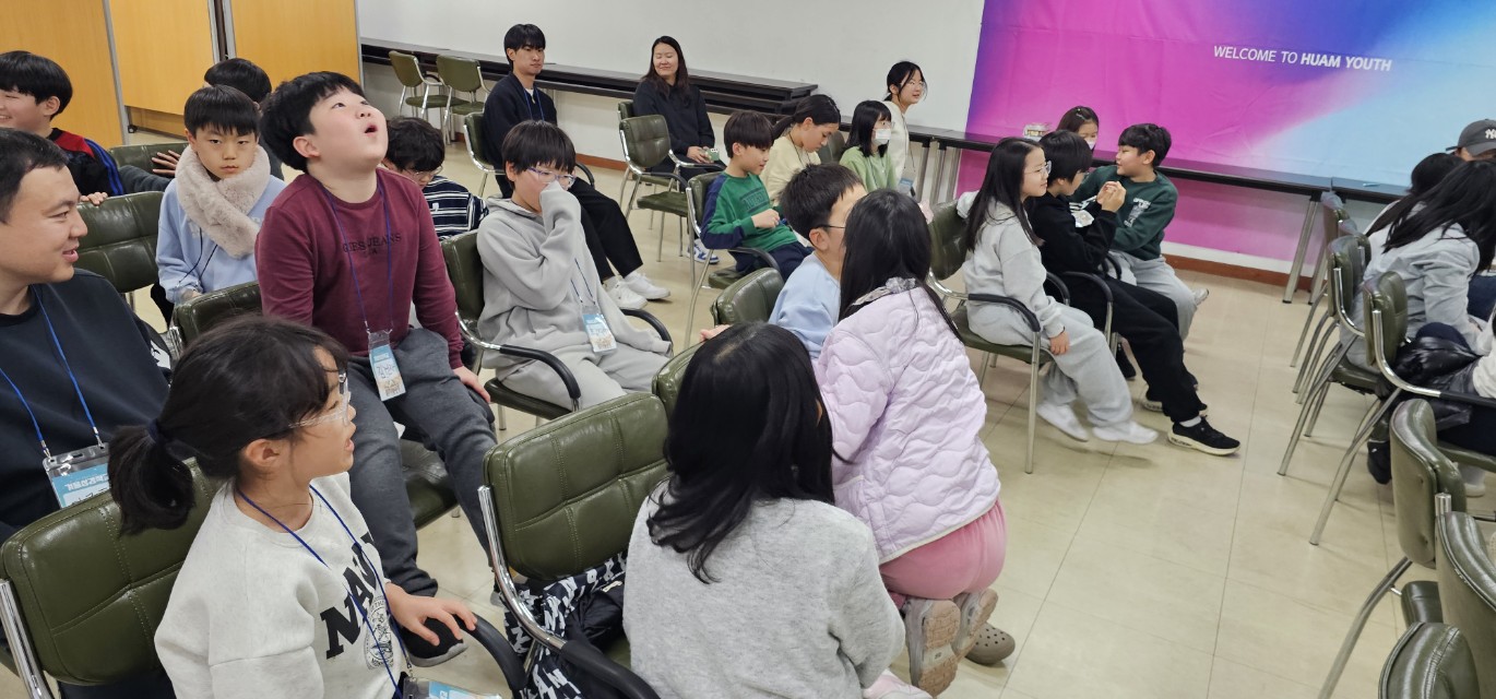 후암교회 초등부-2025년 겨울성경학교 사진-66080468631.jpg