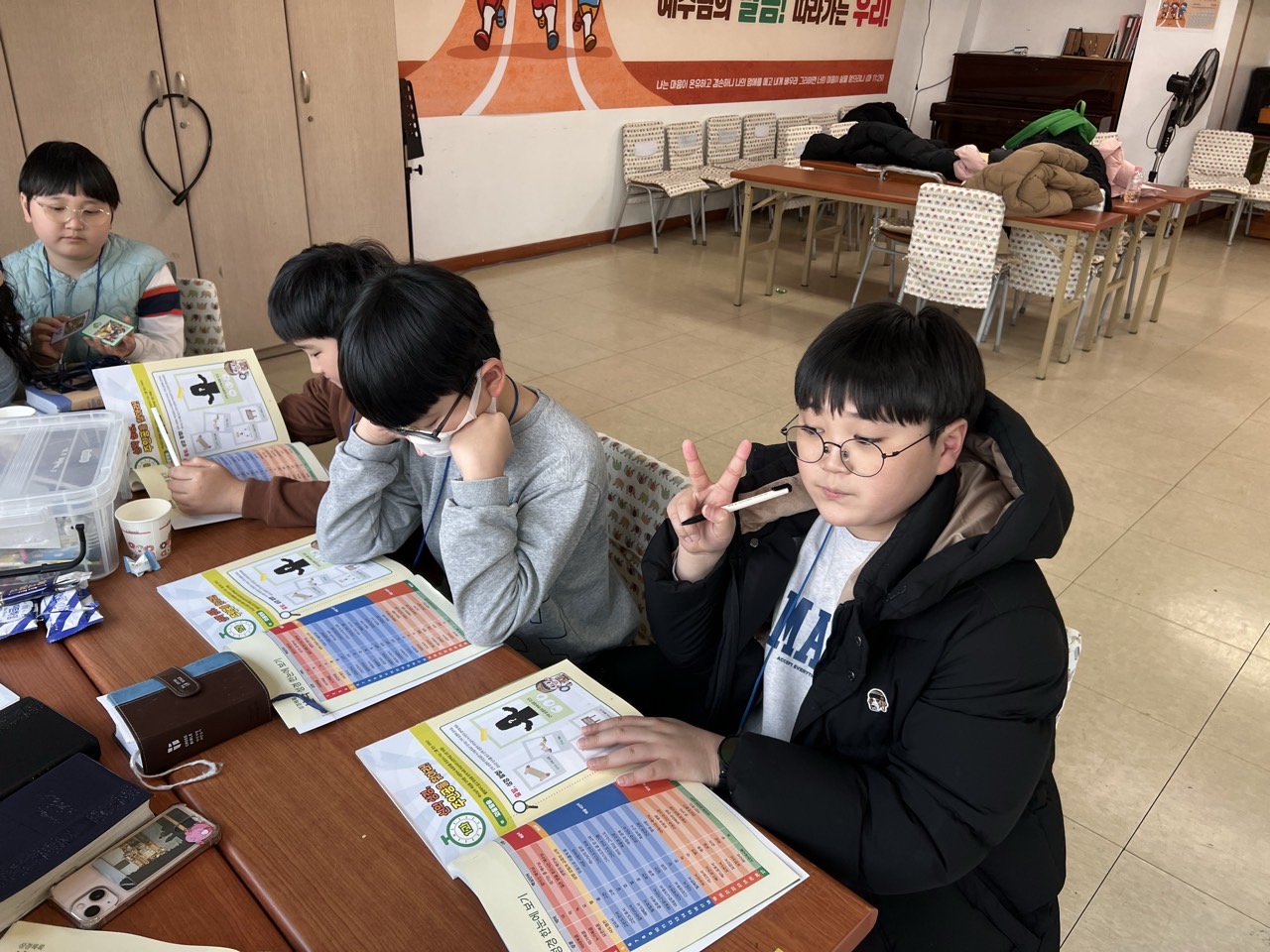 후암교회 초등부-2025년 겨울성경학교 사진-66069195784.jpg