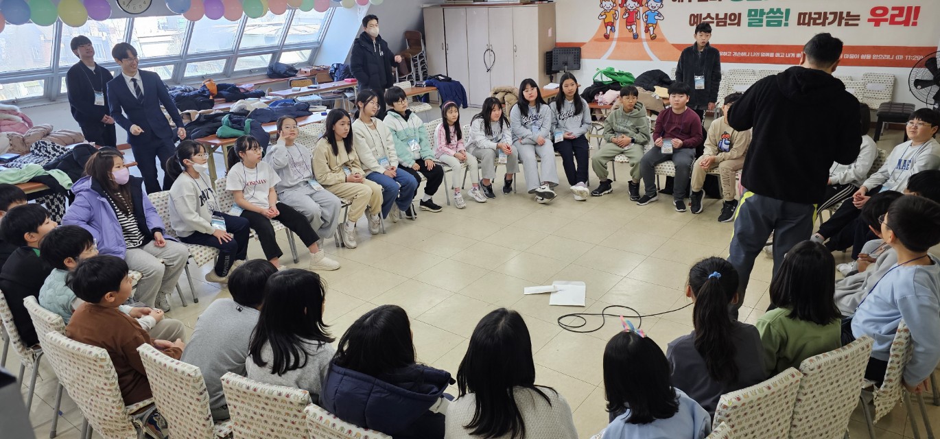 후암교회 초등부-2025년 겨울성경학교 사진-66073809501.jpg