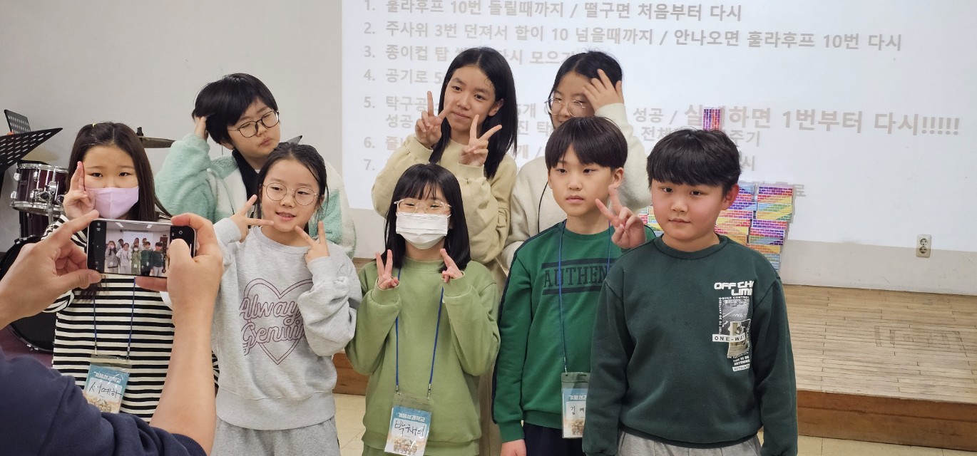 후암교회 초등부-2025년 겨울성경학교 사진-66073819767.jpg