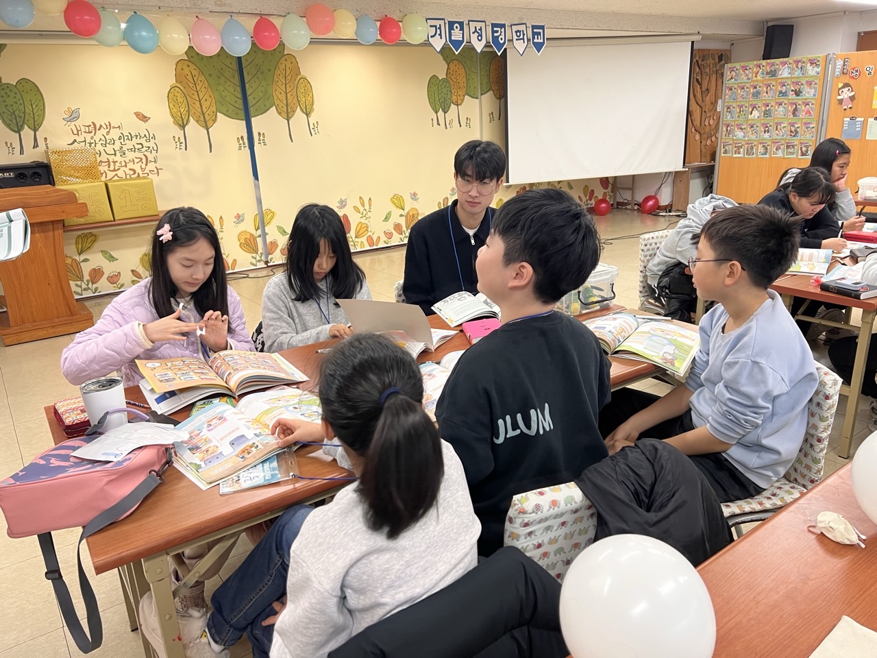 후암교회 초등부-2025년 겨울성경학교 사진-66087593544.jpg