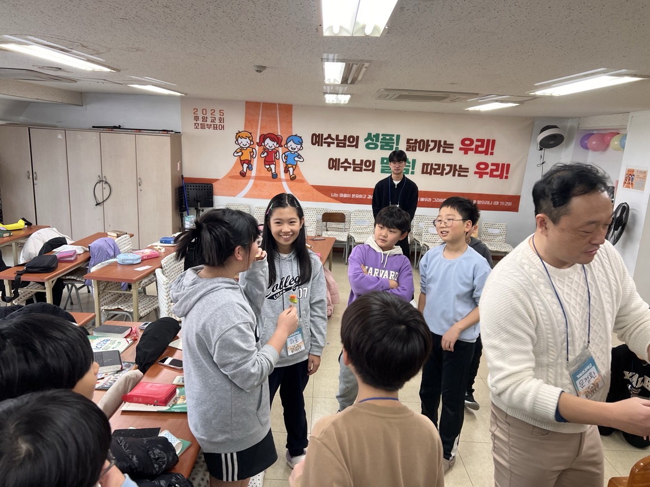후암교회 초등부-2025년 겨울성경학교 사진-66089511242.jpg