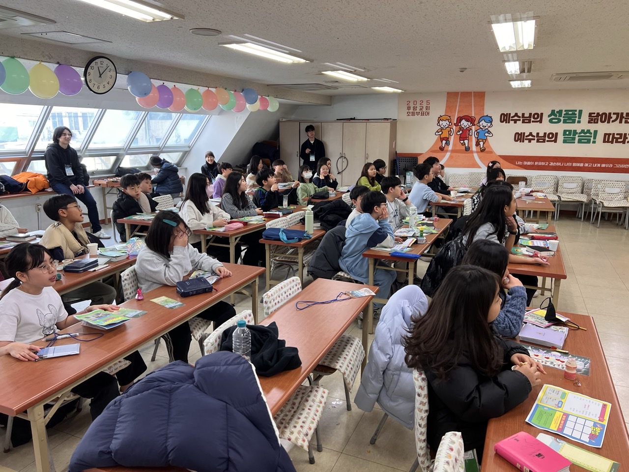 후암교회 초등부-2025년 겨울성경학교 사진-66089511260.jpg