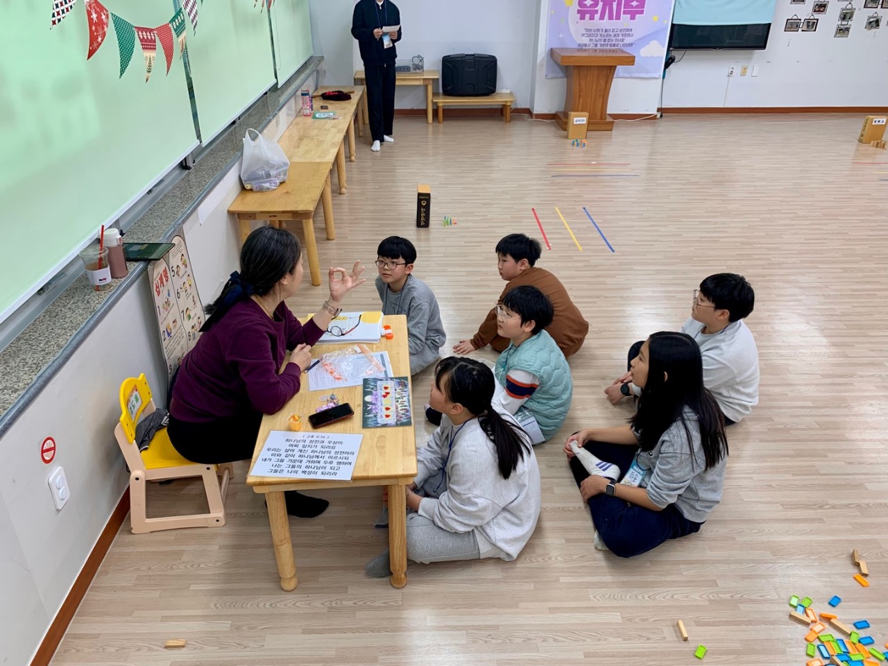 후암교회 초등부-2025년 겨울성경학교 사진-66079572344.jpg