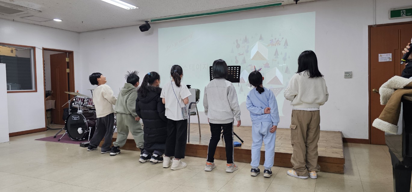 후암교회 초등부-2025년 겨울성경학교 사진-66080468633.jpg