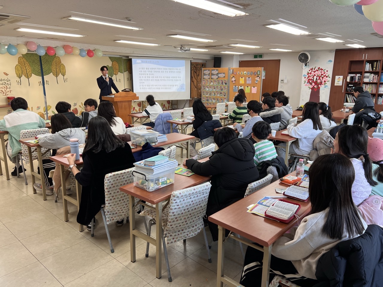 후암교회 초등부-2025.02.02 초등부-66409904932.jpg