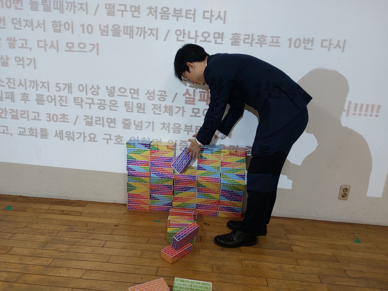 후암교회 초등부-2025년 겨울성경학교 사진-66078089638.jpg