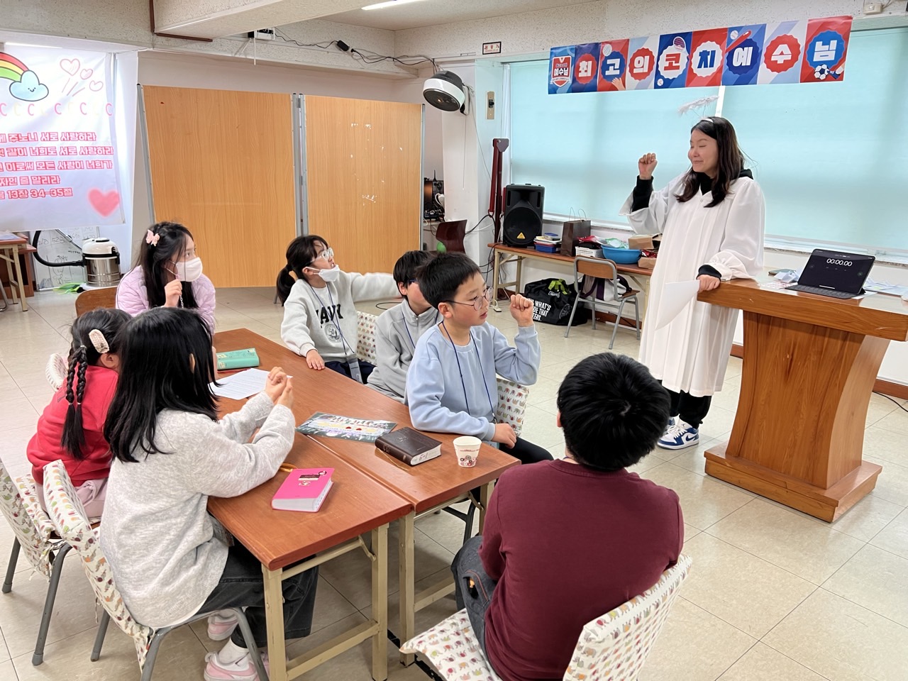후암교회 초등부-2025년 겨울성경학교 사진-66073880861.jpg