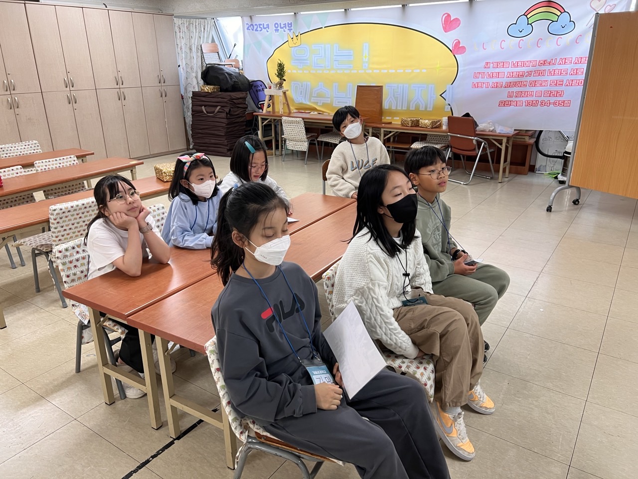 후암교회 초등부-2025년 겨울성경학교 사진-66073920108.jpg
