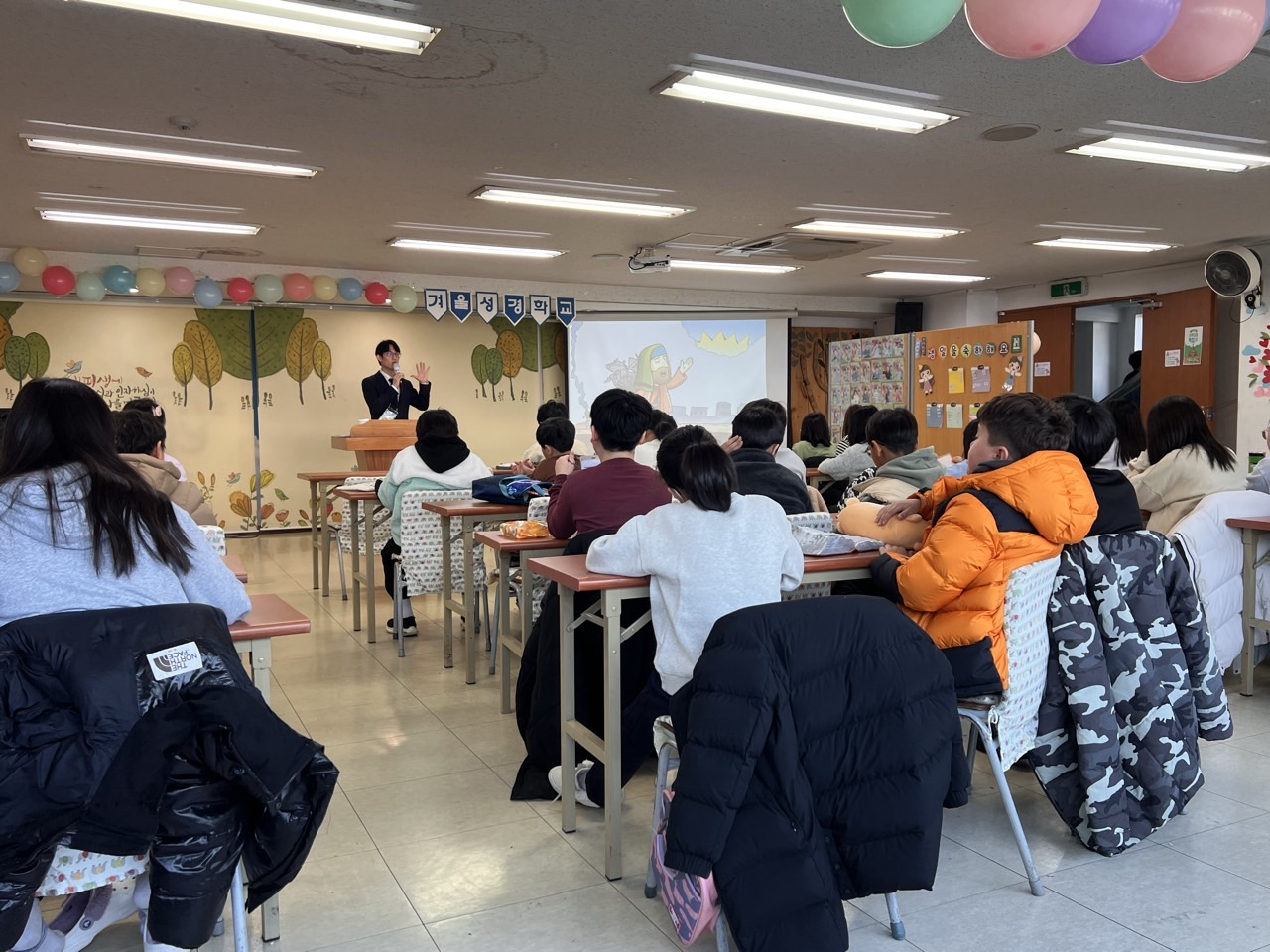 후암교회 초등부-2025년 겨울성경학교 사진-66065735895.jpg