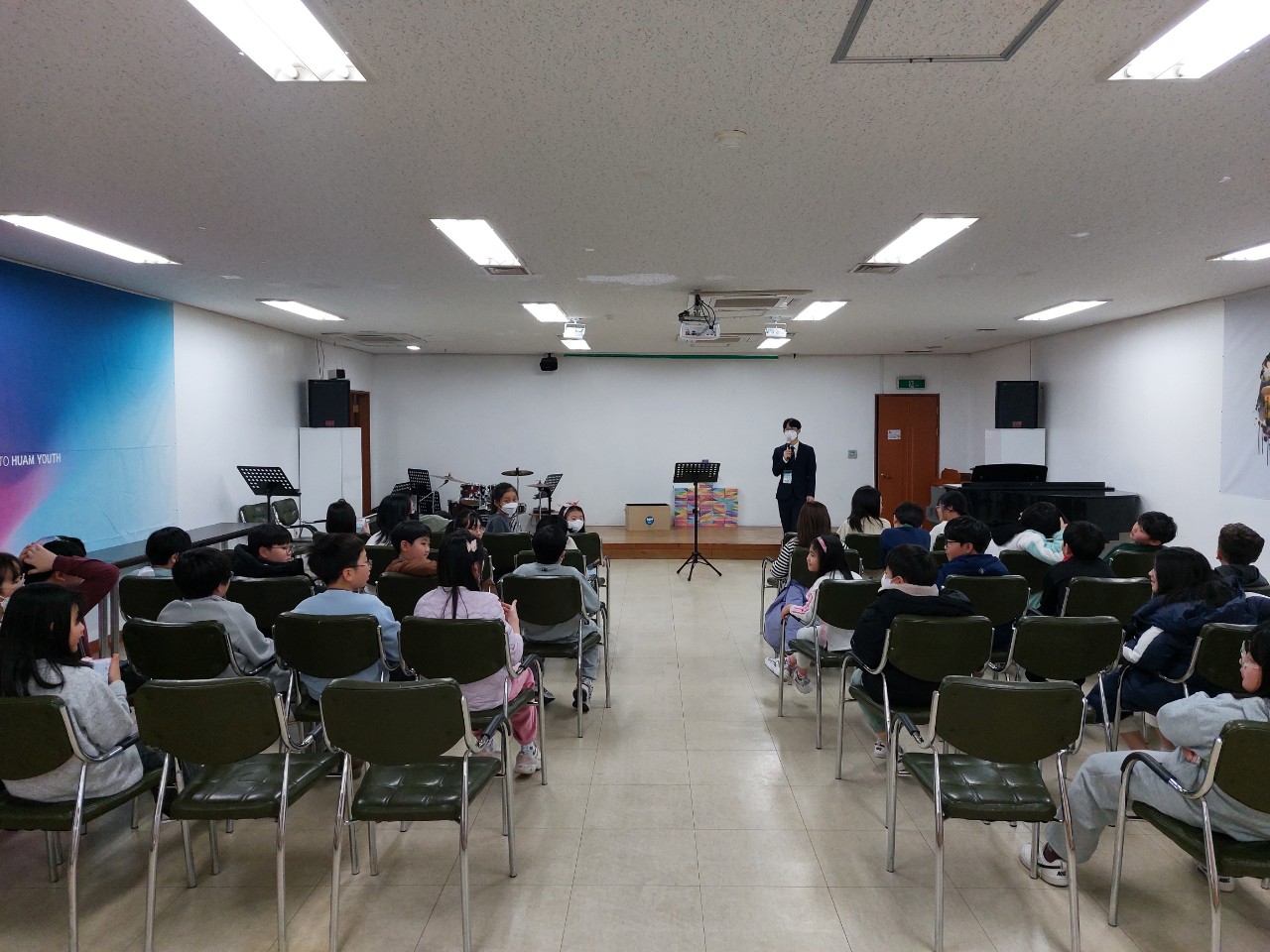 후암교회 초등부-2025년 겨울성경학교 사진-66078089631.jpg