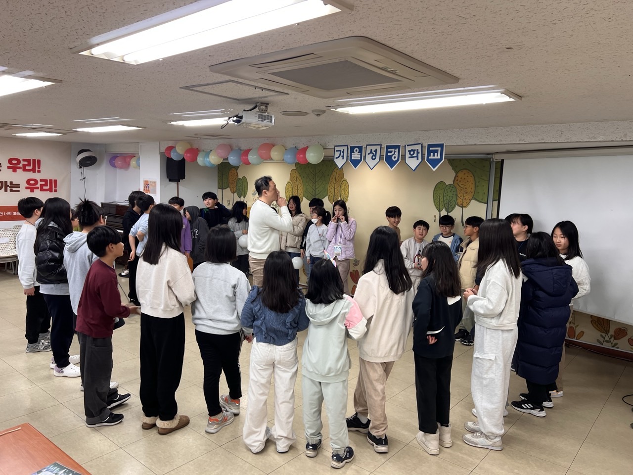 후암교회 초등부-2025년 겨울성경학교 사진-66089511220.jpg