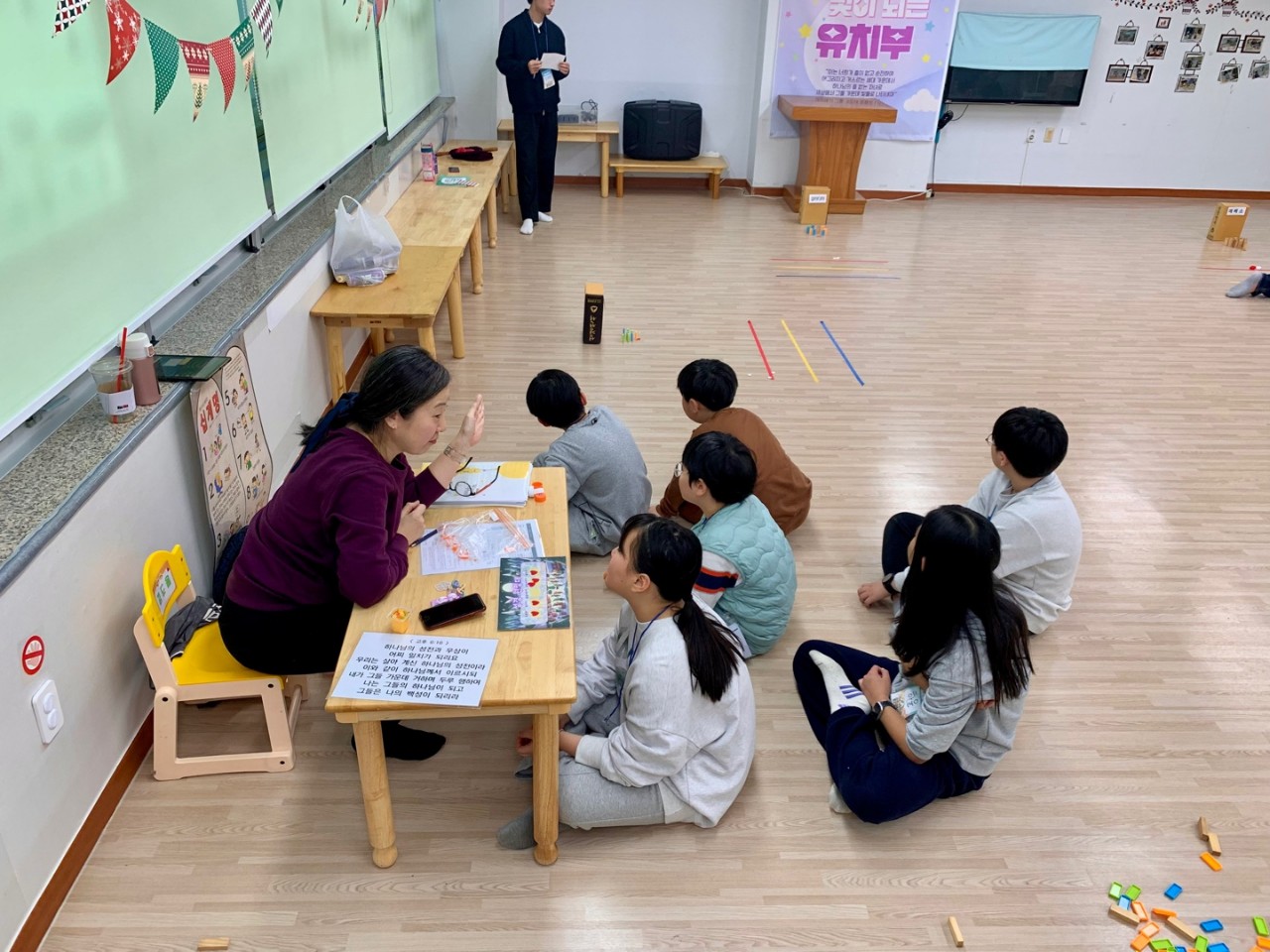 후암교회 초등부-2025년 겨울성경학교 사진-66079572345.jpg
