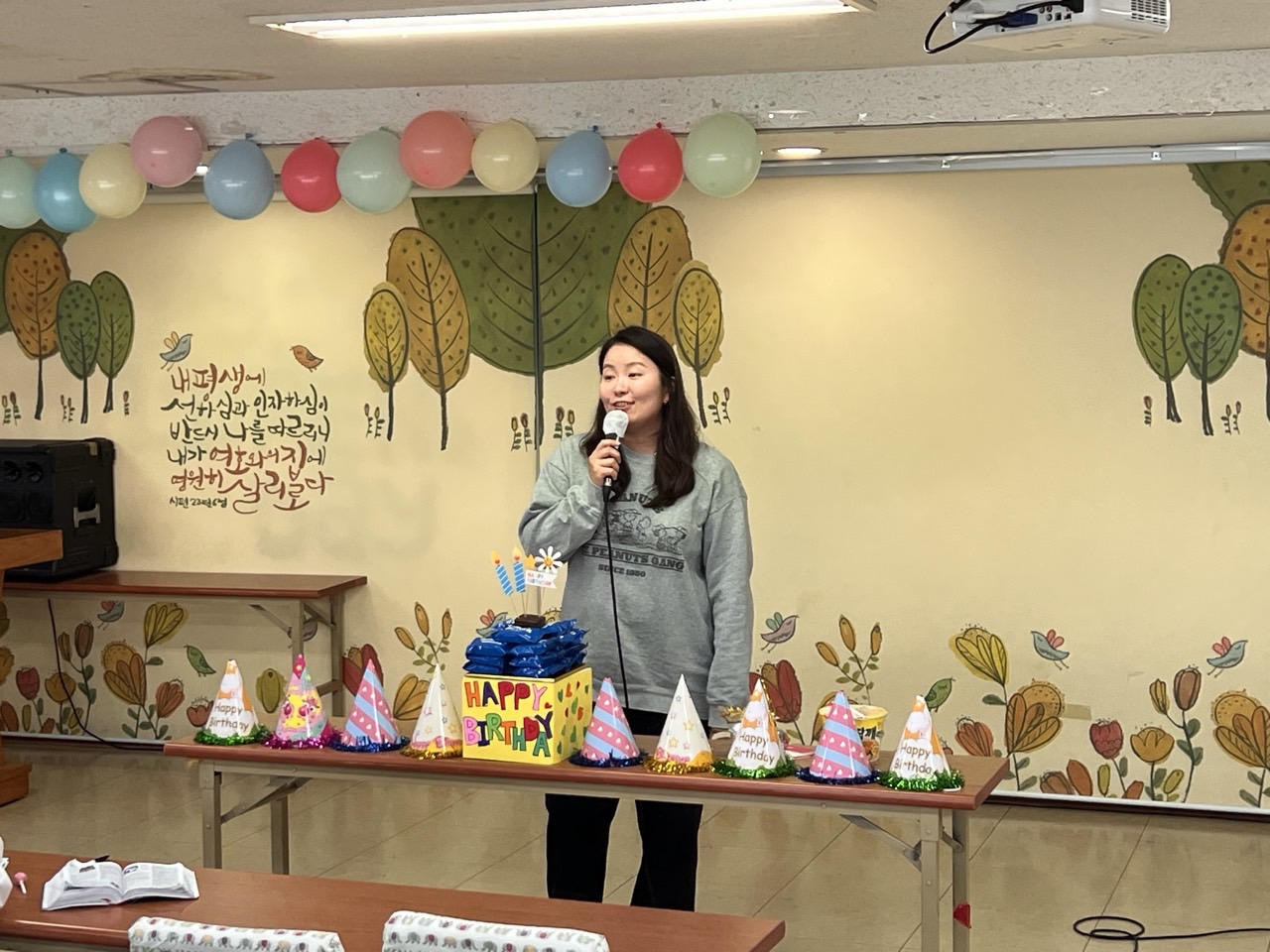 후암교회 초등부-2025.02.02 초등부-66411094230.jpg