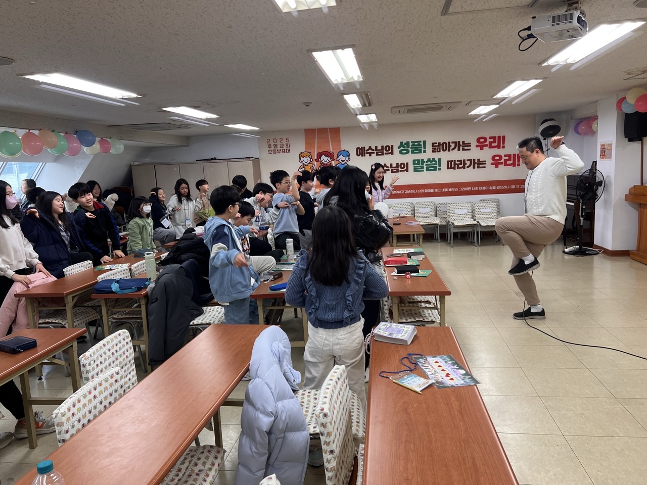 후암교회 초등부-2025년 겨울성경학교 사진-66089511219.jpg