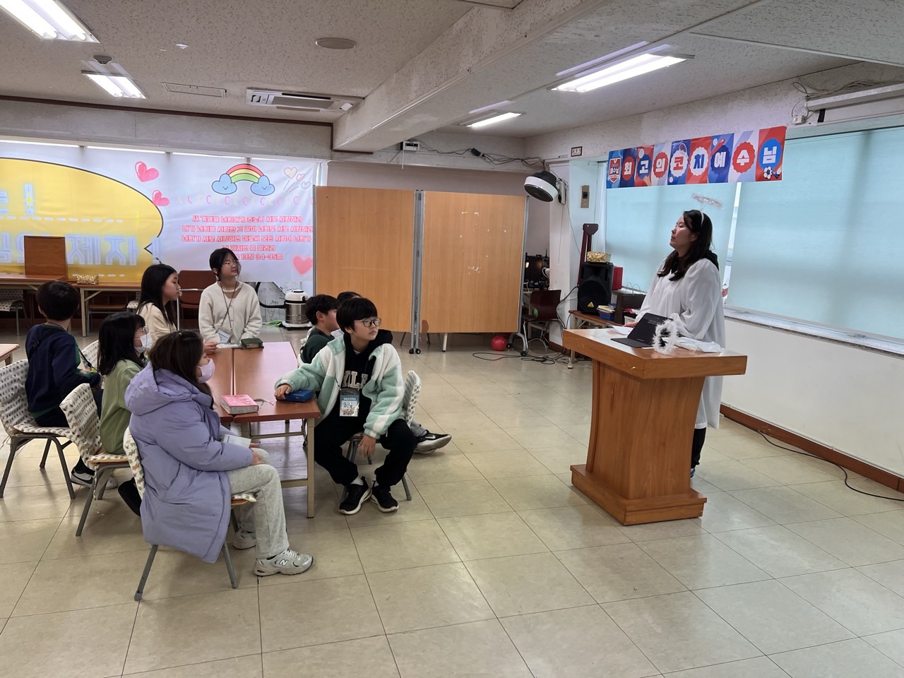후암교회 초등부-2025년 겨울성경학교 사진-66073880726.jpg