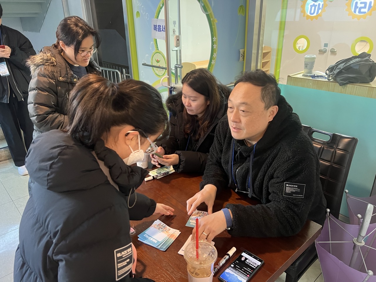 후암교회 초등부-2025년 겨울성경학교 사진-66064867373.jpg