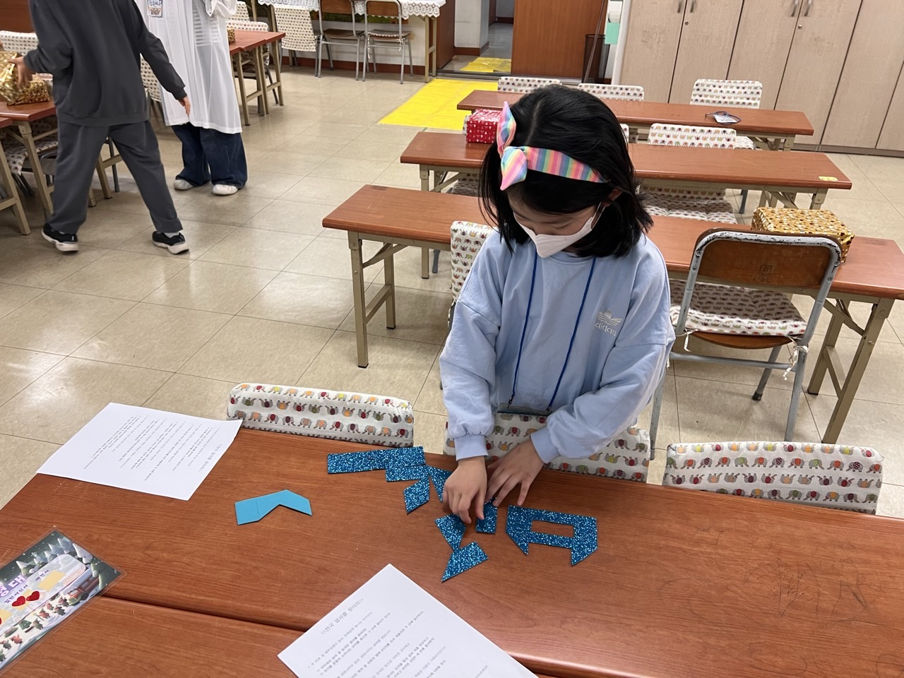 후암교회 초등부-2025년 겨울성경학교 사진-66073920119.jpg