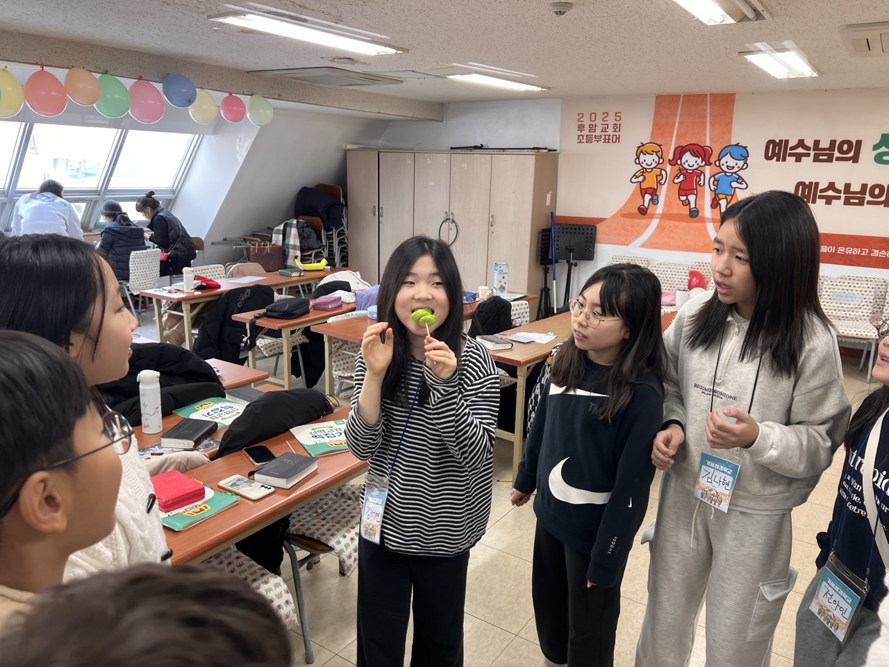 후암교회 초등부-2025년 겨울성경학교 사진-66089511244.jpg